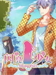 一日店长 经营综艺在线观看