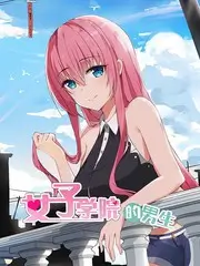 春日慢递 综艺在线观看免费
